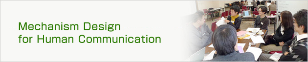 Mechanism Design for Human Communication